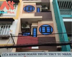 Hình ảnh về Cửa hàng kinh doanh dược liệu YHCT